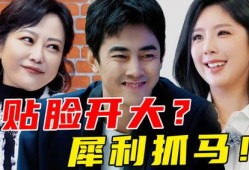 满朝文武听我吃瓜,笑谈古今吃瓜趣事