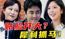 满朝文武听我吃瓜,笑谈古今吃瓜趣事