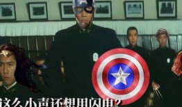 吃瓜美队,揭秘漫威英雄背后的真实生活