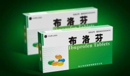 吃哈密瓜可以吃布洛芬吗,同食是否可行？