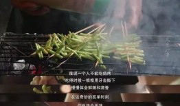 吃瓜只吃麒麟文案句子,吃瓜只吃麒麟，品味非凡滋味