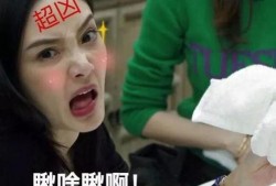 吃瓜洗洗眼睛,揭秘娱乐圈幕后真相