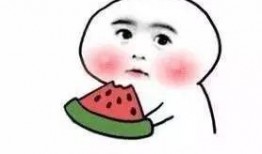 魔羯男不屑吃瓜,不屑于吃瓜，专注自我成长