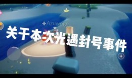 理性吃瓜hlv,揭秘娱乐圈背后的真实故事