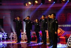 吃瓜观众颁奖视频