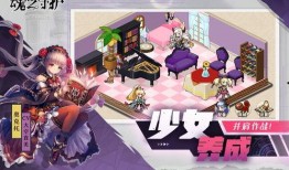 守护解放西吃瓜人吃瓜魂第几季,揭秘守护解放西第X季的精彩幕后