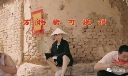 女生敲门吃瓜,一场意外的美食邂逅