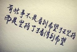 吃瓜原创短句大全,原创短句大全精选