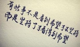 吃瓜原创短句大全,原创短句大全精选