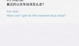 吃瓜群众白话翻译,吃瓜群众眼中的明星八卦大揭秘