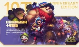 lol打拳吃瓜,拳王争霸，瓜田笑谈