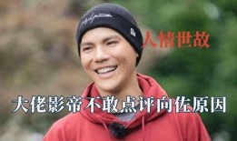 满朝文武听我吃瓜,笑谈古今吃瓜趣事