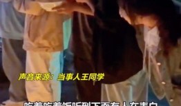 学员吃瓜搞笑瞬间,欢乐校园，笑料连连