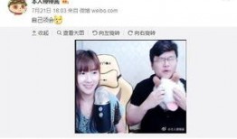 直播吃瓜台湾,揭秘台湾娱乐圈幕后风云