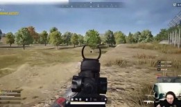 吃鸡骚瓜解说,带你领略绝地求生战场风云