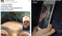 吃瓜姐妹小号视频,视频内容大揭秘