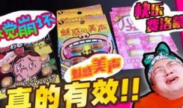 吃大耳瓜抽奖视频,揭秘神秘奖品背后的惊喜与乐趣