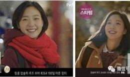 鬼怪女主吃瓜,探寻她不为人知的秘密