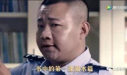 吃瓜王大锤视频,揭秘热门视频背后的真相与笑料