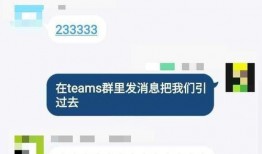 华为员工吃瓜跳槽,揭秘科技巨头内部动态与人才流动