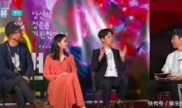 鬼怪女主吃瓜,探寻她不为人知的秘密