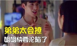 吃瓜耀阳,揭秘娱乐圈的璀璨星途