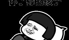 吃瓜不容易抑郁,轻松应对抑郁情绪的秘诀