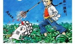 闰土哥吃瓜,揭秘娱乐圈幕后故事