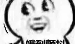 深夜吃瓜小号,揭秘娱乐圈幕后故事