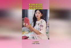 男子晒老婆吃瓜方式,萌态十足引网友热议