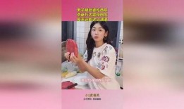 男子晒老婆吃瓜方式,萌态十足引网友热议