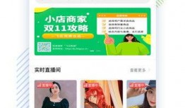 吃瓜不用下载快手视频,快手视频轻松享