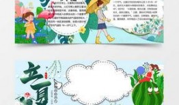 熊猫吃瓜打架图片大全