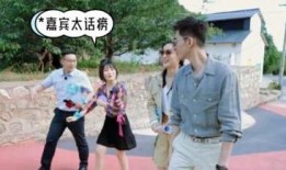 恋爱综艺吃瓜,揭秘恋爱综艺背后的甜蜜与酸涩