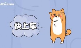 写吃瓜的好词好句,妙语连珠，品鉴人间烟火