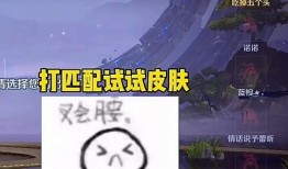 静静吃瓜害羞吗,害羞背后的趣味瞬间