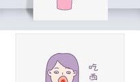 吃瓜可爱表情包图片,吃瓜可爱表情包，带你领略欢乐瞬间