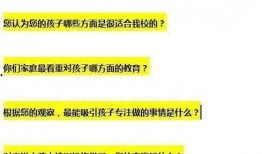 学校软件吃瓜,吃瓜神器背后的秘密与影响