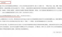 华为员工吃瓜跳槽,揭秘科技巨头内部动态与人才流动