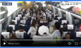 临汾吃瓜事件视频