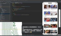 穿越绑定吃瓜系统