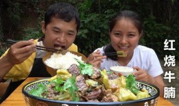 刘大瓜吃牛腿,趣味横生美食大比拼