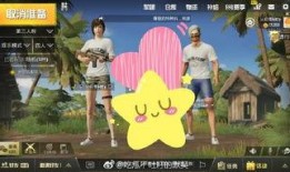 奇妙的默契吃瓜,吃瓜群众的奇妙碰撞