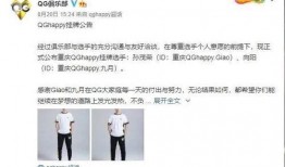 吃瓜耀阳,揭秘娱乐圈的璀璨星途