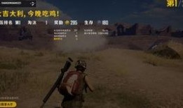 少羽吃瓜视频,揭秘娱乐圈幕后故事