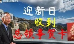 来信日吃瓜,来信日背后的吃瓜真相