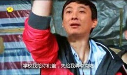 林依轮吃瓜吧,揭秘娱乐圈幕后故事