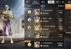 少羽吃瓜视频,揭秘娱乐圈幕后故事