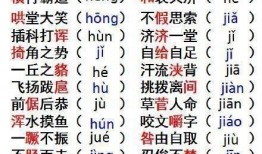 词语吃瓜最早出处,探究“吃瓜”一词的起源与演变