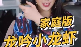 吃瓜妹魏淑芬,从网络红人到现象级人物的蜕变之路